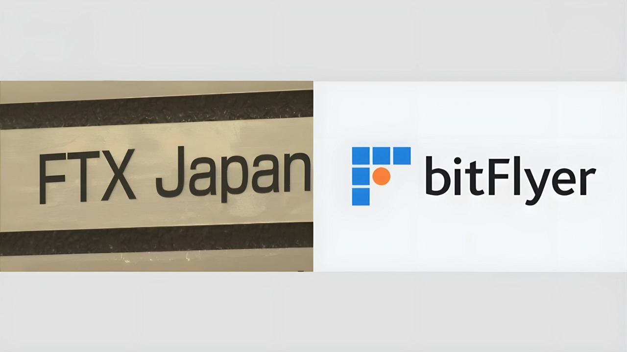 bitFlyer muốn mua lại chi nhánh Nhật Bản của FTX