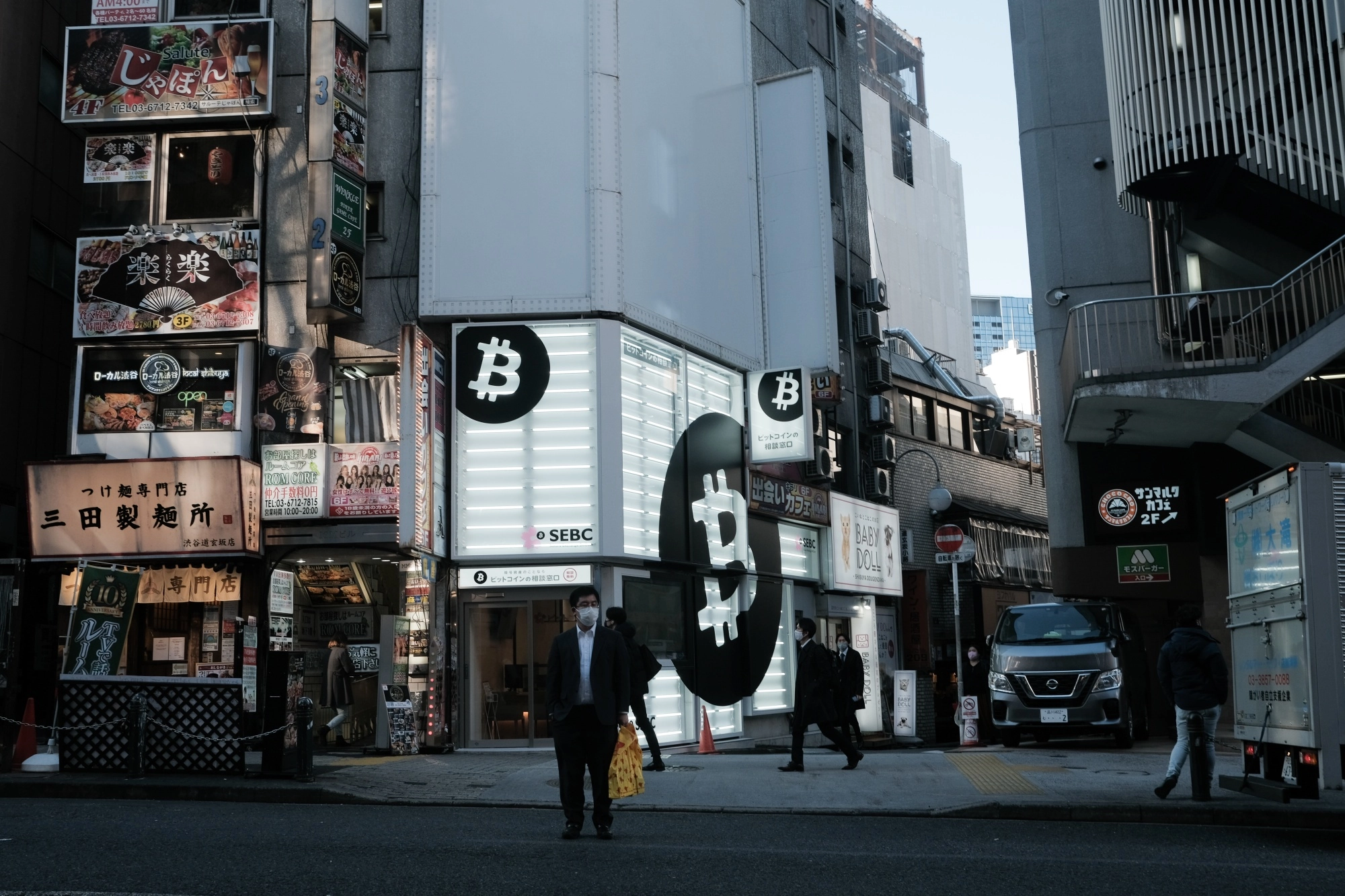 54% quản lý quỹ ở Nhật muốn đầu tư vào crypto trong 3 năm tới