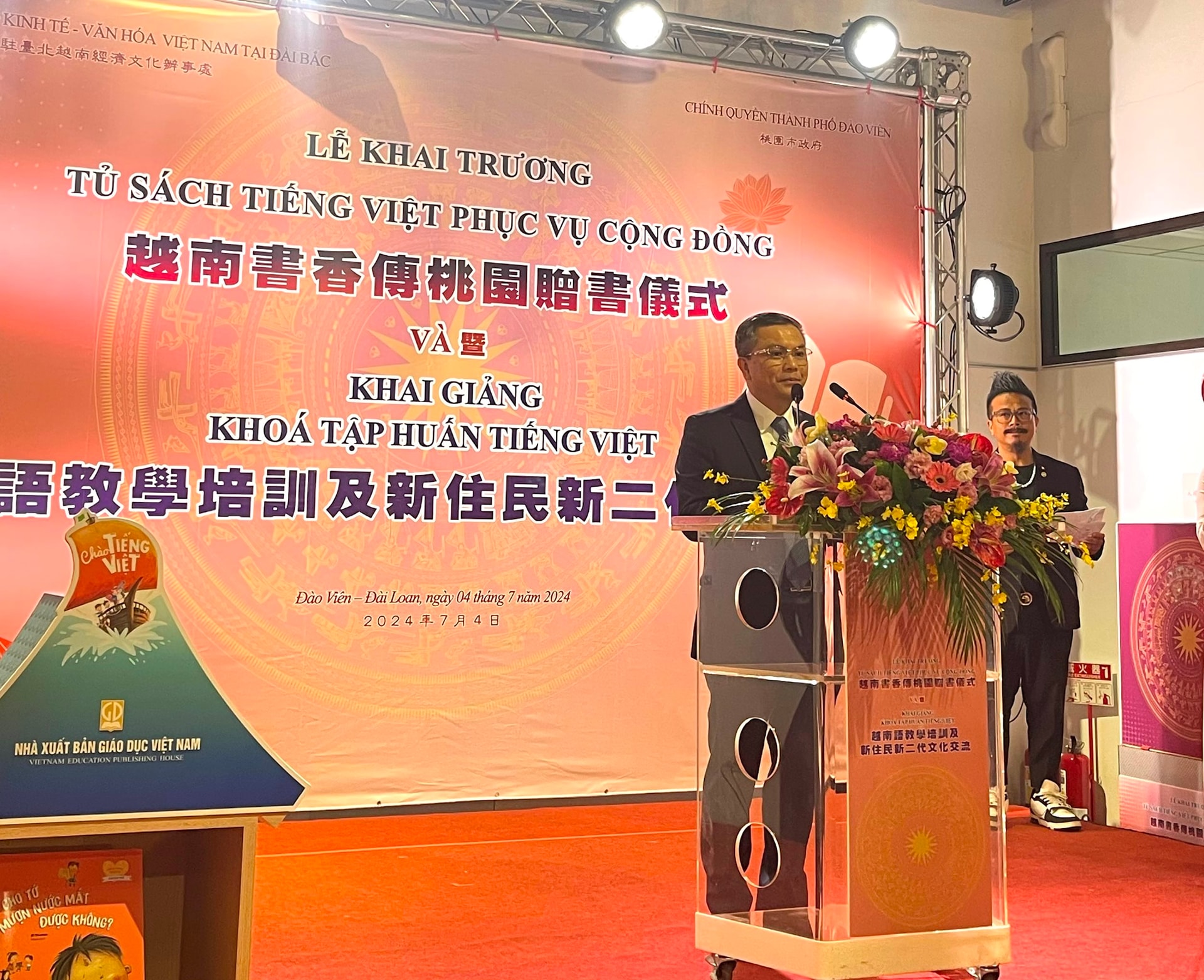 24.07.04_thong-tin-bc-1-.jpg