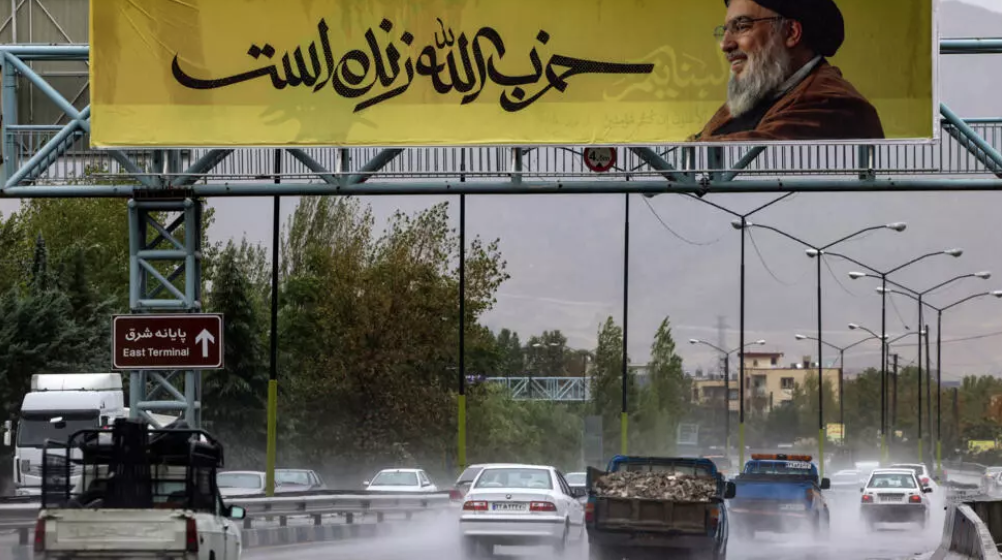 hezbollah.png